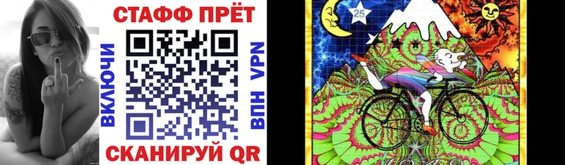 Продажа наркотиков Великий Новгород Марихуана Мефедрон Cocaine A-PVP Псилоцибиновые грибы ГАШ