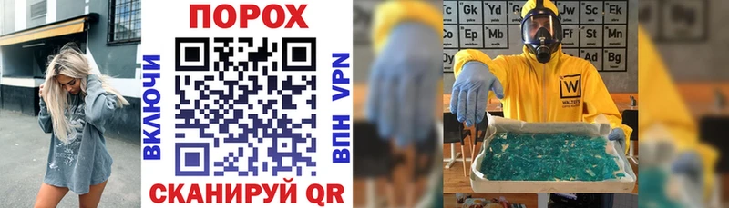 где купить   KRAKEN маркетплейс  АМФЕТАМИН 98%  Великий Новгород 