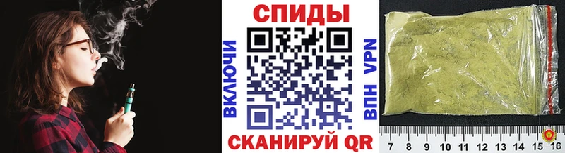 БУТИРАТ буратино  блэк спрут ссылки  Великий Новгород 