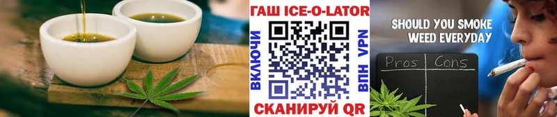 Cannafood марихуана Великий Новгород