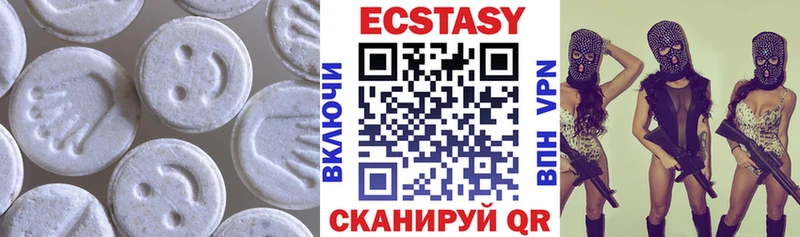 Экстази TESLA Великий Новгород