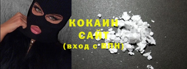 мет Абдулино