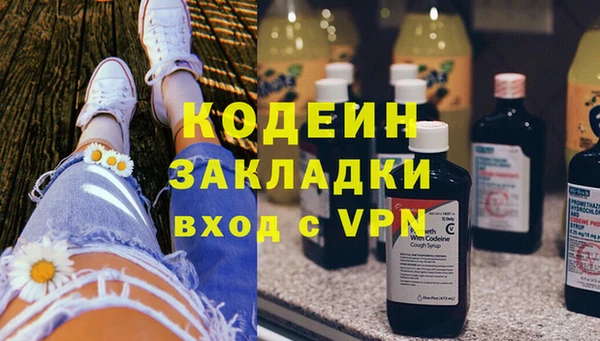 мет Абдулино