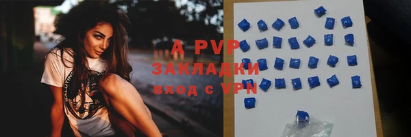 мет Абдулино