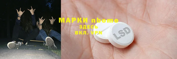 мет Абдулино