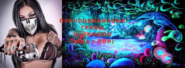 мет Абдулино