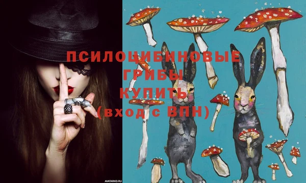 мет Абдулино
