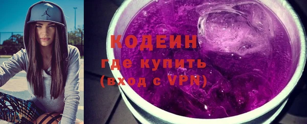 мет Абдулино
