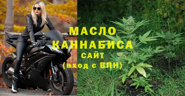 кокаин Абинск