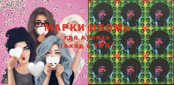 мет Абдулино