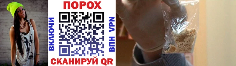 blacksprut онион  Великий Новгород  Метамфетамин винт  купить наркоту 